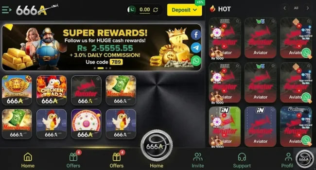 666A 