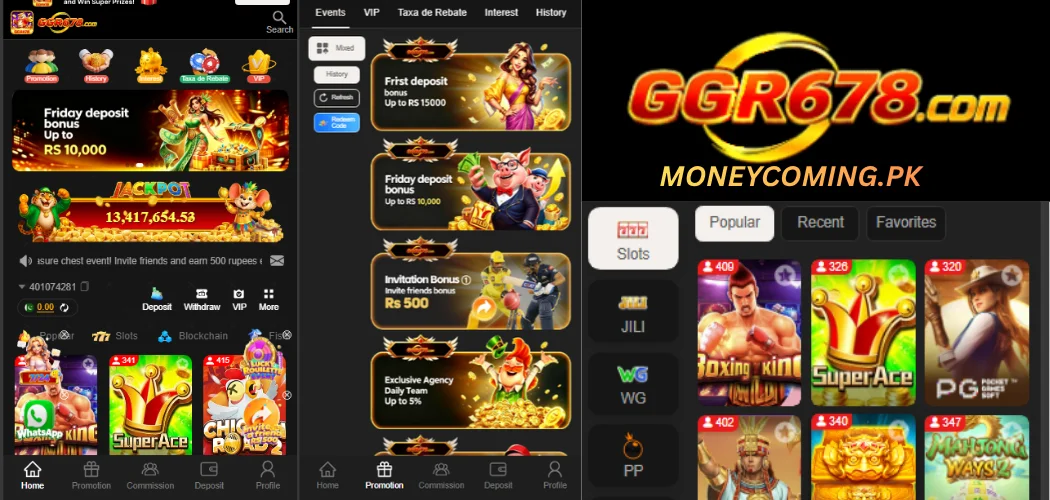 SOME SCREEN SHOTS OF GGR678 Game.